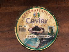 Ancienne boite caviar - ancienne,