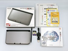 Console Nintendo 3DS LL XL Boite Argent Noir Modèle Japon Testé Fonctionnel...