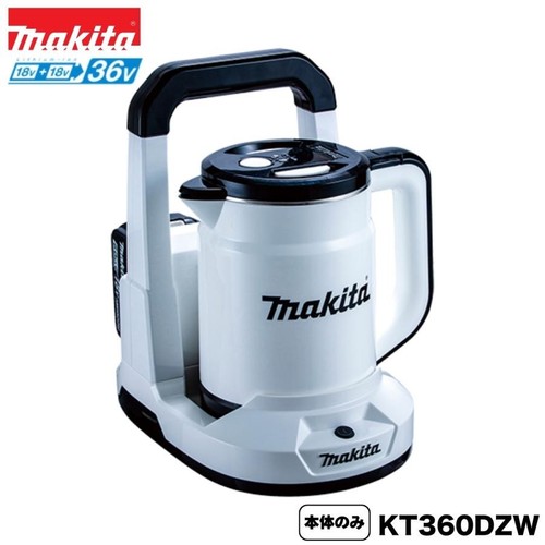 Bouilloire sans fil makita - sans,
