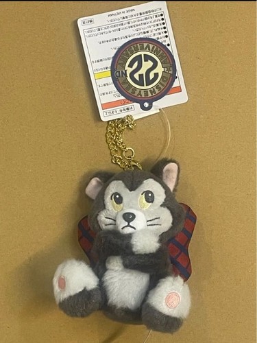 Peluche mascotte chat disney - peluche,