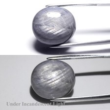 💎 18,25 ct cabochon ovale