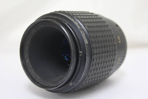 Return guarantee pentax smc - return,