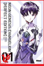 NEON GENESIS EVANGELION