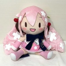 Peluche spéciale Hatsune Miku