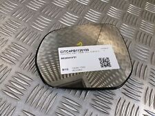 Miroir retroviseur gauche