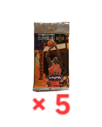 Lot pack 1995 - 5, upper