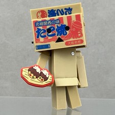 HNA Yotsuba&! Omiyage Danboard
