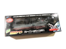 Taito Space Battleship Yamato Super Mechanics 1/665 Scale Model Japan MISb