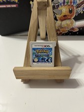 Pokemon Saphir Alpha -