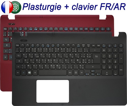Plasturgie clavier fr - +, fr/ar