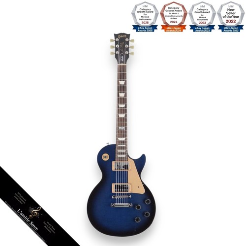 Gibson les paul - gibson,