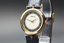 Montre Homme Vintage [PRESQUE