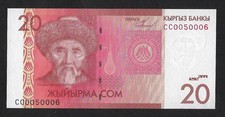 20 Som, KIRGHIZISTAN, 2009