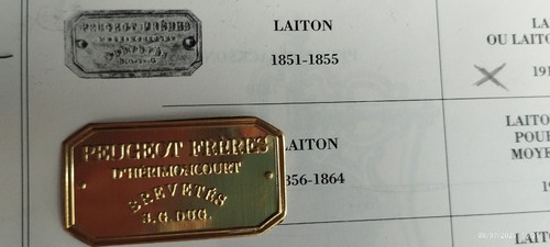 écusson moulin café - café, rare