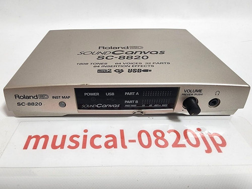 Roland 8820 sound - roland, canvas