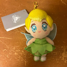 Porte-clés peluche Disney