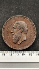 MEDAILLE LEOPOLD II BELGIQUE AGRICULTURE - REF12883J