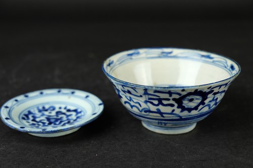 Ancien bol porcelaine - ancien,