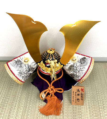 Casque armure samouraï