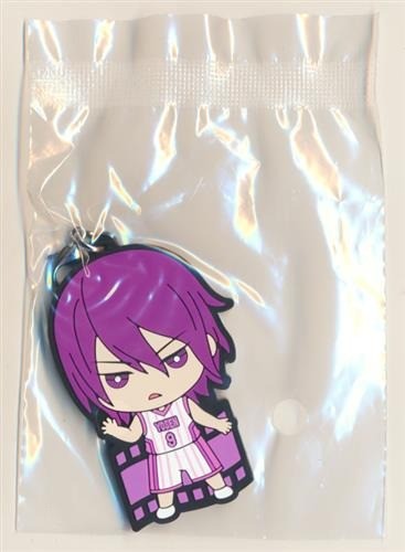Mascotte caoutchouc kuroko - mascotte,