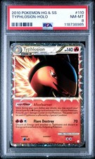 2010 POKEMON HEARTGOLD