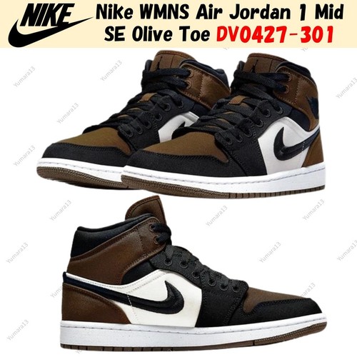 Nike wmns air jordan - wmns, mid