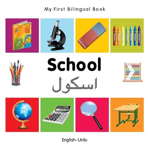 Milet first bilingual book - milet,