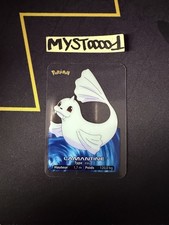 Carte Pokémon Lamincards 087