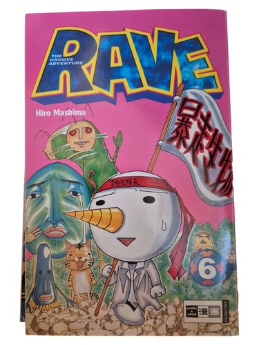 Hiro mashima manga rave the - mashima,