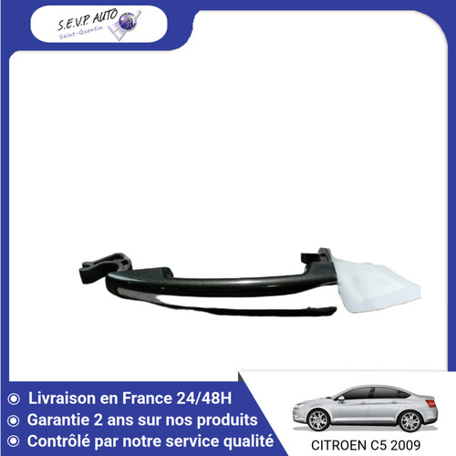 Poignee exterieure - 🇫🇷,