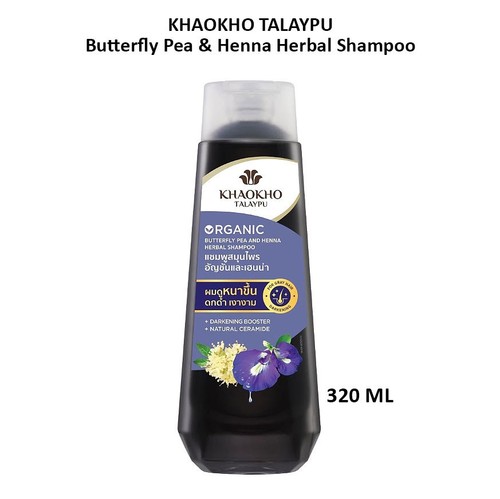 Khaokho talaypu organic - talaypu,