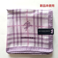 Foulard Burberry London en