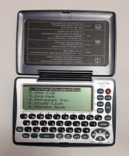 Dictionnaire électronique pour étudiants modèle 8555 - anglais-anglais hébreu