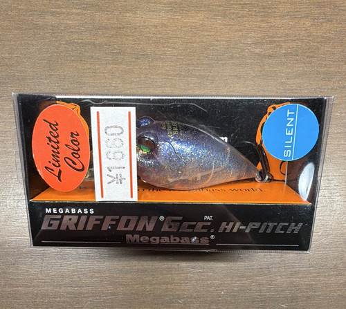 Megabass griffon 6cc silent - megabass,