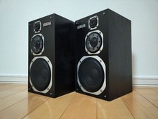 YAMAHA NS-1000MM Speaker Brown