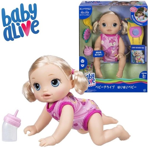 Poupée hasbro baby alive - poupée,
