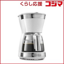 Cafetière goutte à goutte