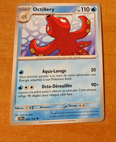 Pokemon aventures ensemble - aventures,