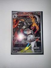 Carte Pokemon Démolosse de la Team Rocket 191/182 EV10 Rivalités Destinées FR NM