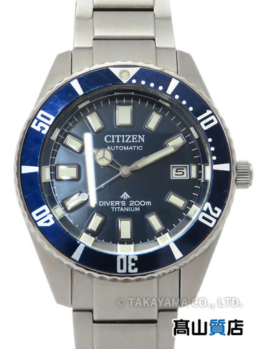 Citizen promaster nb6021 68l - citizen,