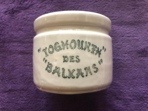 Rare pot yahourt yoghourt - rare,