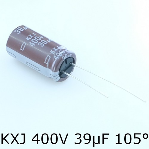 Condensateur 39µf 400v - condensateur,