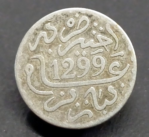 Maroc dirham 1299 - 1,
