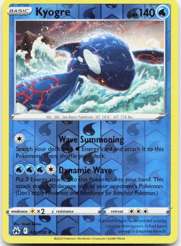 Kyogre crz 036 159 - kyogre,