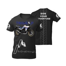 Motorcycle shirt gift for - motorcycle, t-shirt
