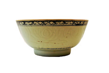 Ancien Chinois Porcelaine Bol