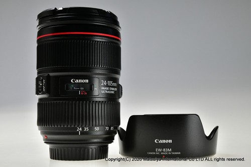 Canon 105mm l is - canon,