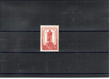 TIMBRE RUSSIE RUSSIA CCCP 1937