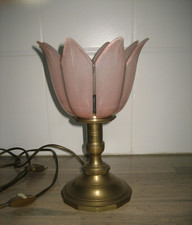 Ancienne Lampe de chevet