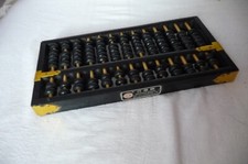 boulier en bois-laiton chinois